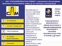 ���� �� ���:: �����, ����������, �����������, �������� ������, ������ ����, ��������, ������, ���������, ������, �������, ����������� ������������, ������ ��� online.  ��������������-������. ������������� ����. 
